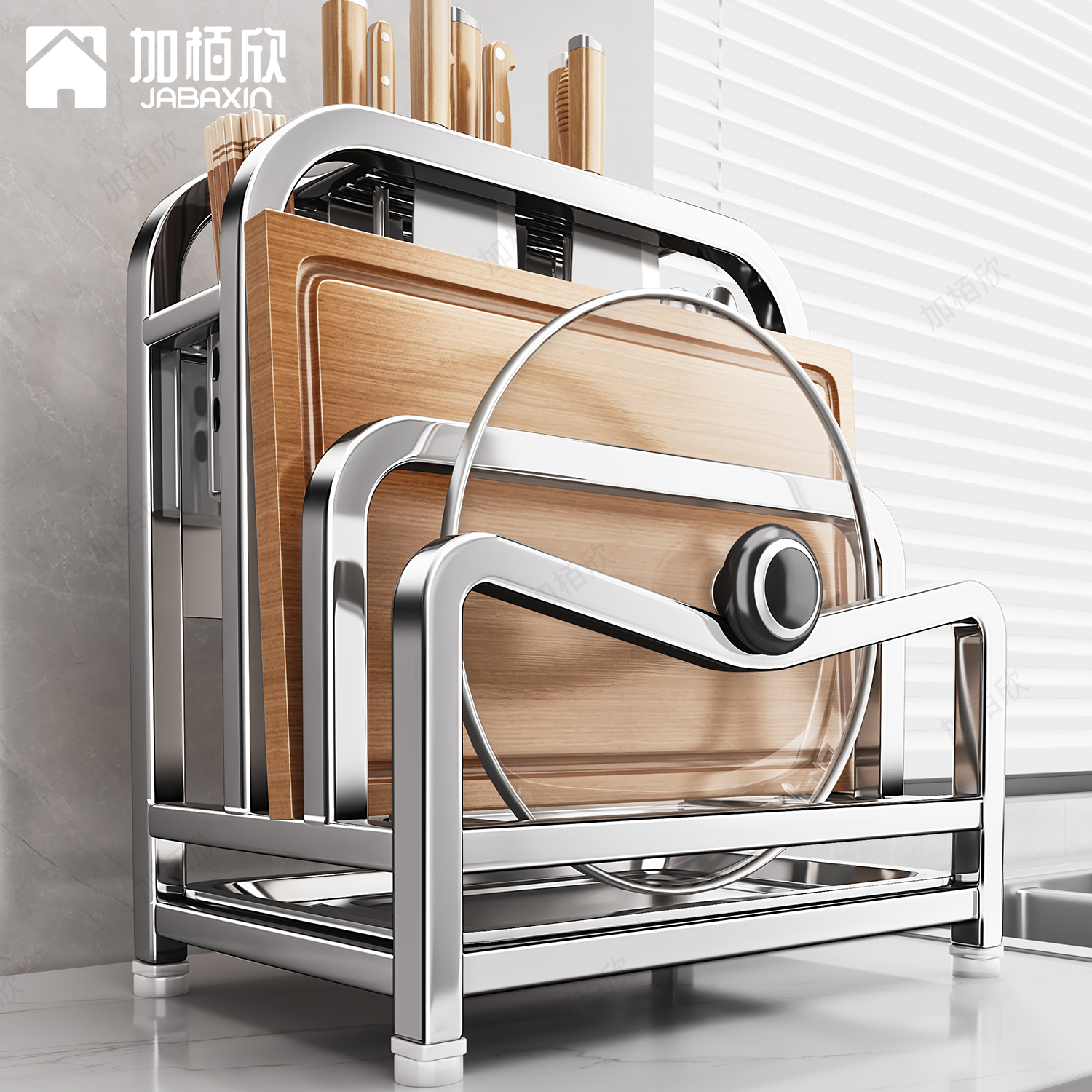 304不锈钢厨房多功能置物收纳架