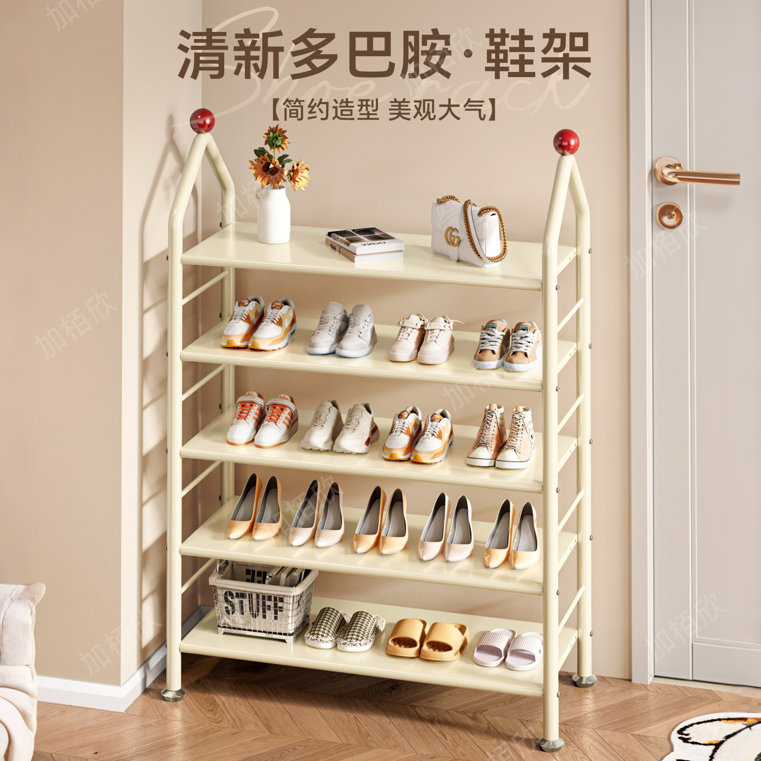 多巴胺鞋架家用门口多层简易鞋柜