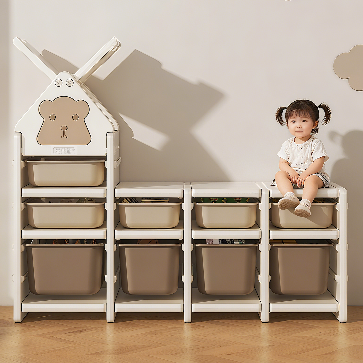 玩具收纳柜客厅靠墙儿童喂养台