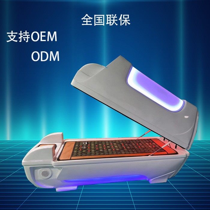 能量舱人体熵减仪智能汗蒸舱石墨烯太空舱量子仓汗蒸房热疗