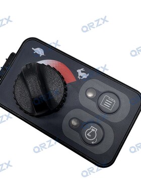 挖掘机久保田U40S-3 U45 U35油门旋钮开关总成/2灰键RD809-53730