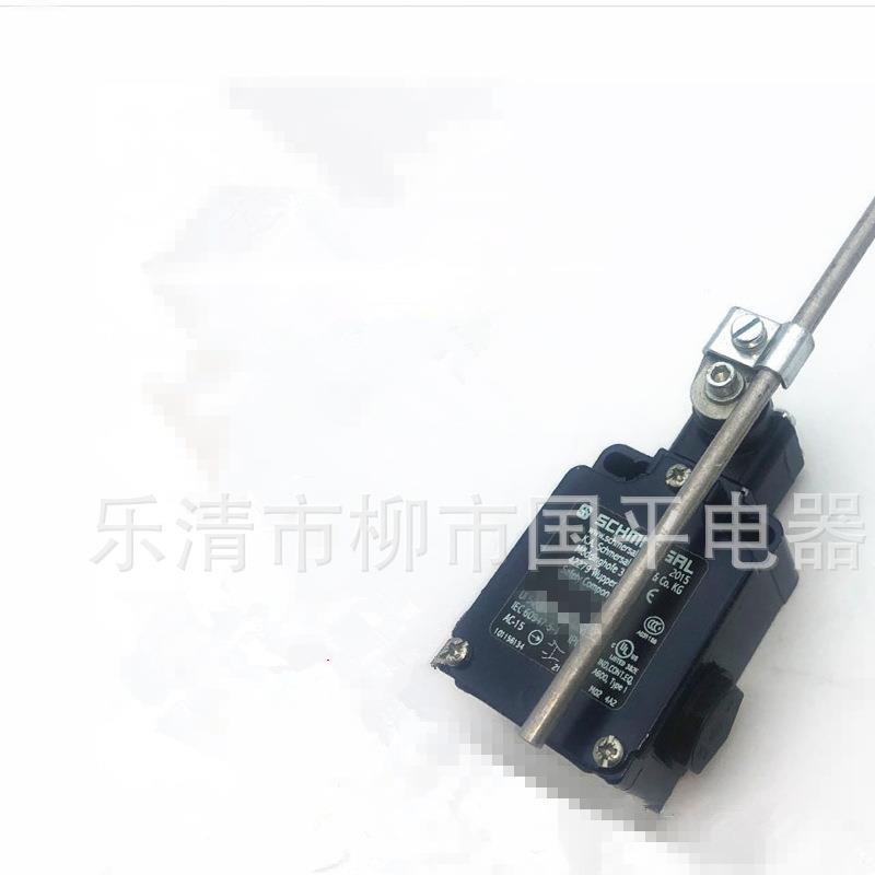 行程开关Z4V10H355-02Z-M20机械限位开关质保2年