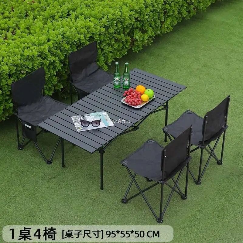 户外桌椅套装躺椅便携式带靠背休闲懒人椅户外宿舍多功能家用凳子