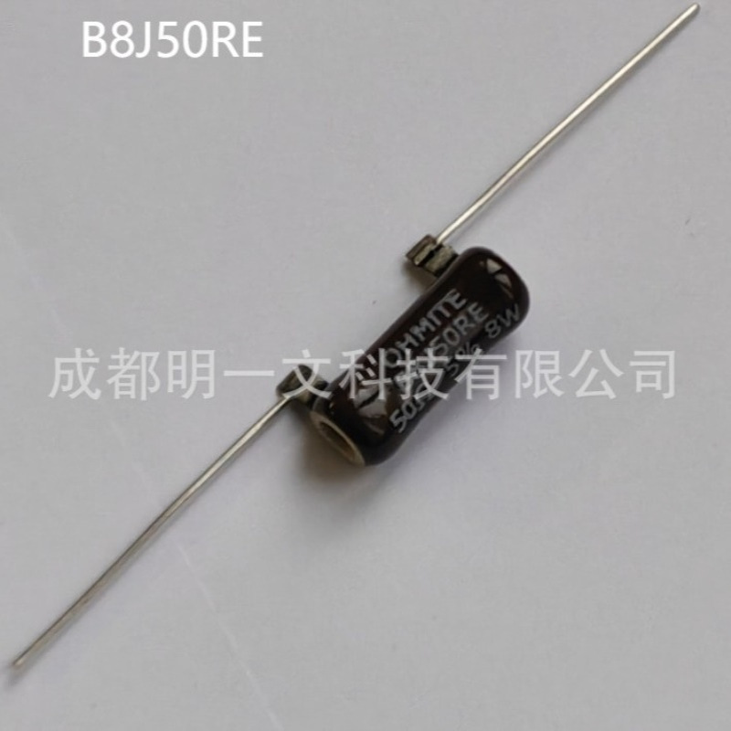 B8J50RE线绕电阻器 - 透孔Ohmite全新 8watt 50ohm 5% Axial
