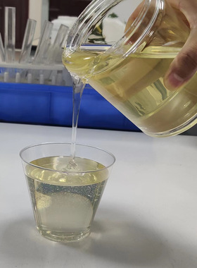 厂家直供CTBN环氧系胶黏剂树脂固件增韧端羧基液体丁腈橡胶硫化