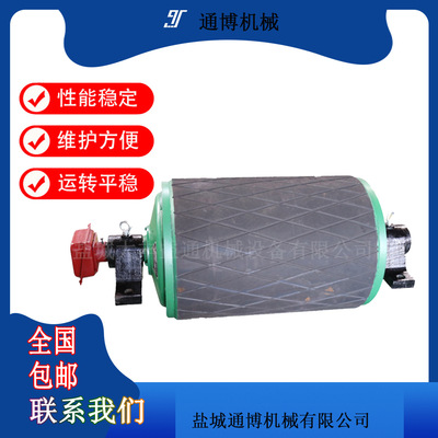 内置式电动滚筒TDY75-22KW-1.6-500X1000包胶滚筒
