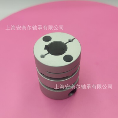 联轴器CPPDK-D39-A-B  8 9.525 10 11 12 12.7 14 15 16 17 18 19