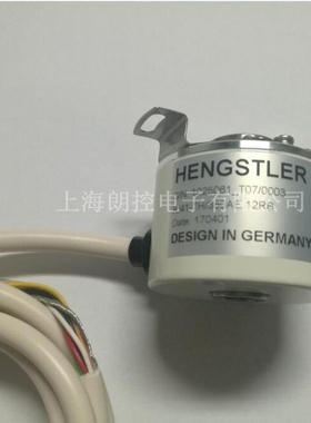 RI41-TH/2500EF.13IB-G亨士乐Hengstler编码器