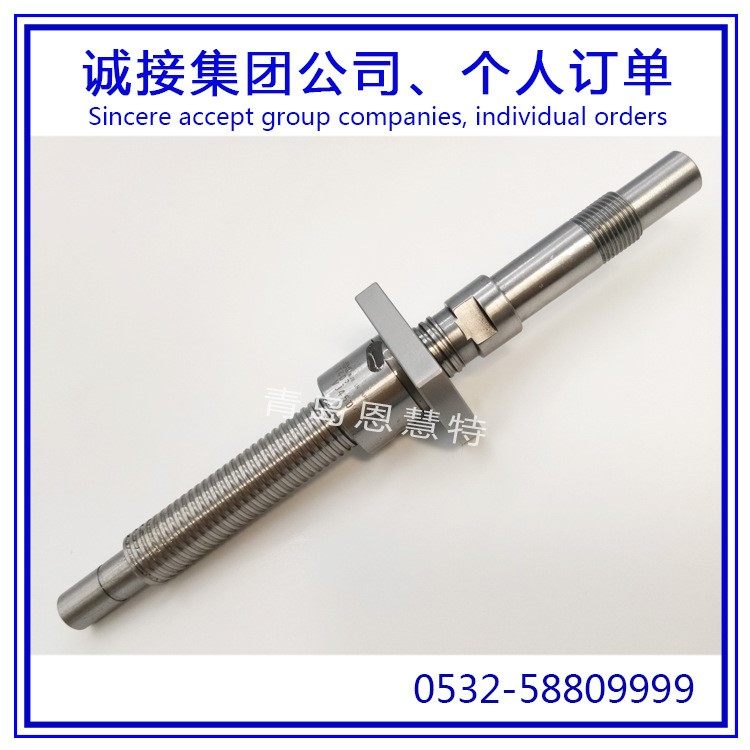 THK滚珠丝杠轧制丝杠BNK0801-3G2+115LC7Y丝杠