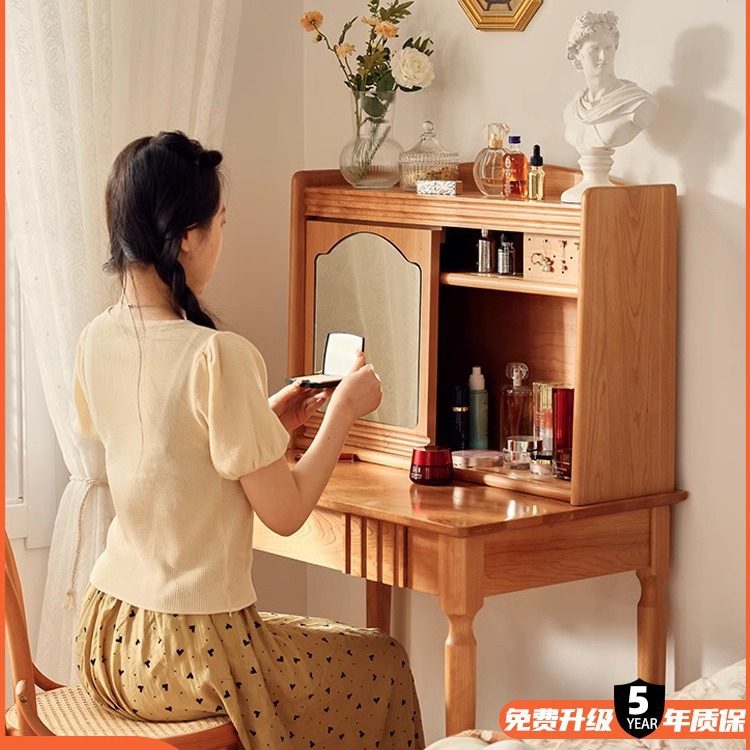 梳妆台北欧日式原木实木樱桃木化妆桌迷你卧室小户型简约复古收纳,家庭/个人清洁工具,厨卫防水贴/条,淘宝优惠券,粉丝福利购,淘宝优惠卷