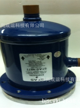 艾默生干燥过滤筒 STAS 19211T    STAS 19213T    STAS 19217T