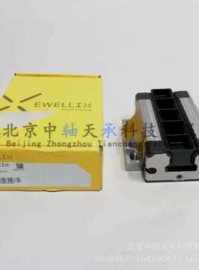 EWELLIX伊维莱直线导轨滑块LLRHC 30A-T0-P5自动化设备专用