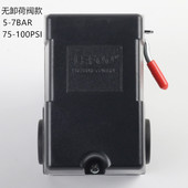 无油静音空压机小气泵压力开关LF10 1H力夫lefoo自动气压控制开关