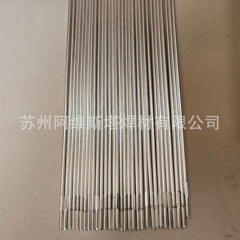 沉淀硬化不锈钢05Cr15Ni5Cu4Nb氩弧焊丝XM-12直条焊丝