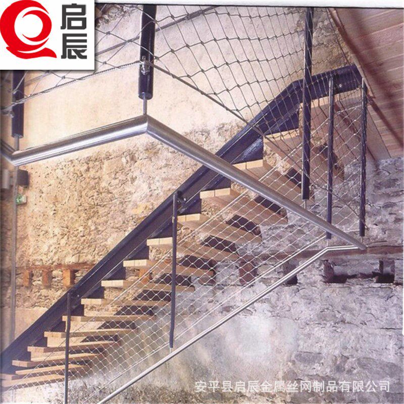 不锈钢丝绳网生产 阳台防坠网 楼梯装饰网 扶手防护网厂家