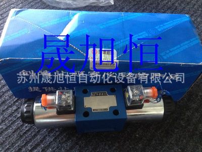 供应MK10G MG10G华德HUADE单向节流阀/单向阀