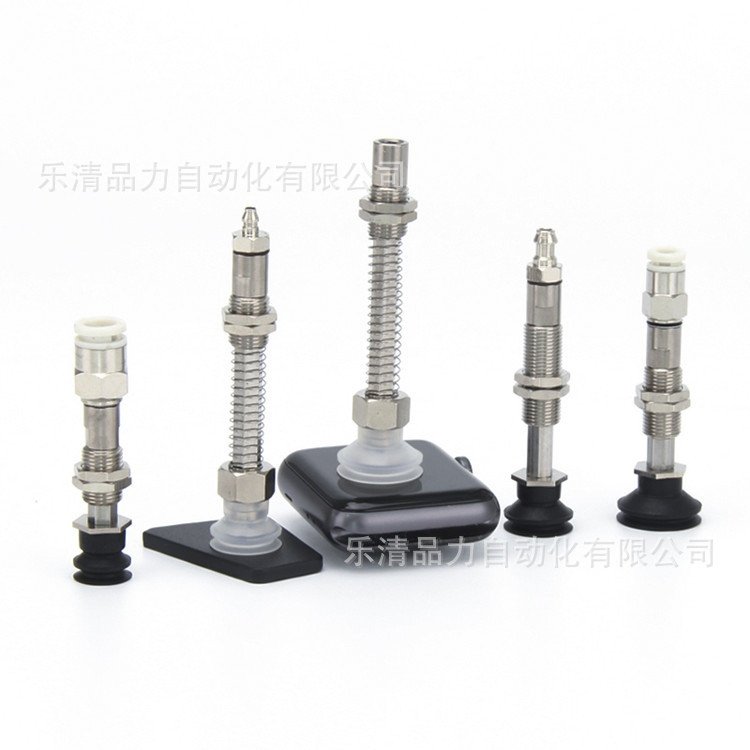 真空吸盘ZPT32BGNK10/BGSK20/30/40/50-B5-N4-U4-04-06-N6-U6-A10