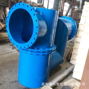 F43X 防逆水封阀 双封自净式防逆水封阀  自动封油排水阀