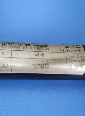 德国HAHN阻尼器G 14 28 0100 1 0330 WG35 WG35 01300N