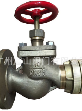 船用青铜消防栓，GB/T2032直通式消火栓，A10065