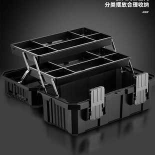 盒电工折叠手提式 工具收纳箱工业级家用五金套装 车载