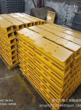 徐工TY230推土机履带板  TY230.32.007