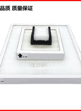 过滤网适配科视数字电影放映机CP2220CP2230CP4220CP4230防尘