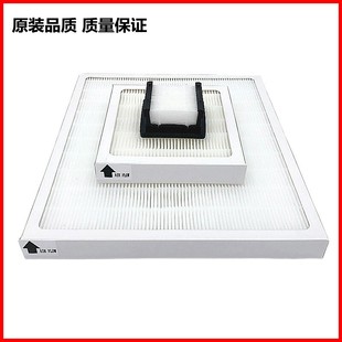 过滤网适配科视数字电影放映机CP2220CP2230CP4220CP4230防尘