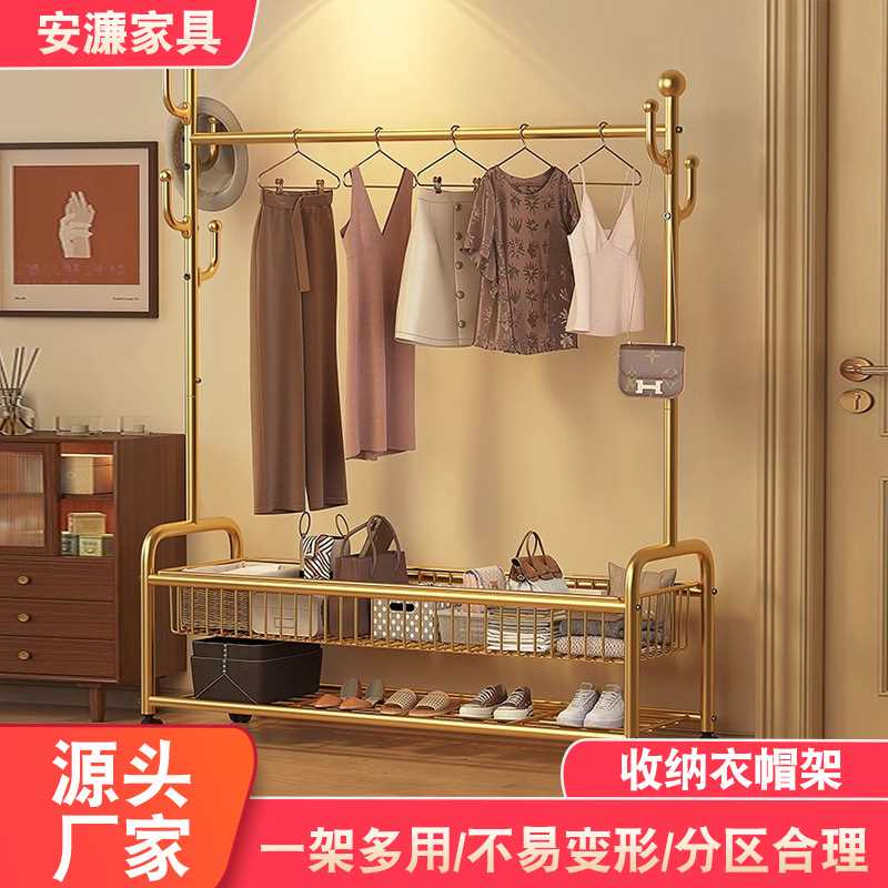 衣帽架新款仙人掌衣帽架挂衣架晾衣架卧室客厅可移动落地简易衣架