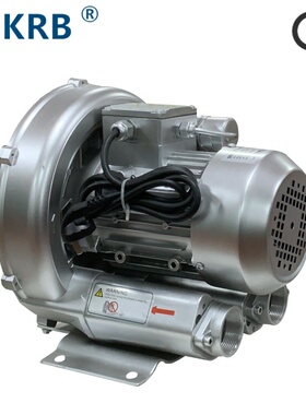 2RB410 A21单相220V1.3KW1300W灌装机械设备用吹水干燥高压鼓风机