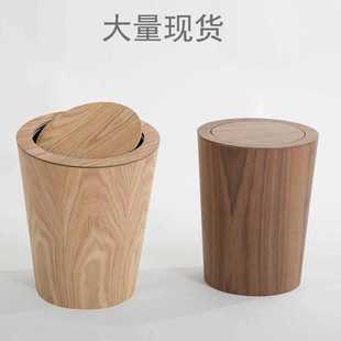 创意有盖大号垃圾篓纸篓分类卫生间民宿木质摇盖家用垃圾桶 日式
