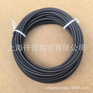 适配STIHL斯蒂尔STIHL油锯割草机风机点火器电缆0000 2251 930