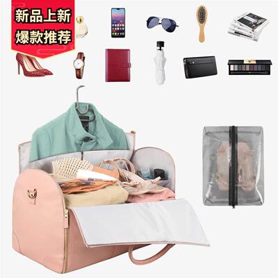 24.New women's large folding suit bag, large capacity