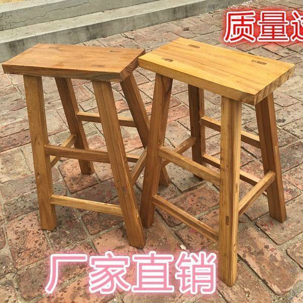 实木小板凳矮凳老榆木儿童凳木凳凳子方凳板凳高凳学生凳吧凳无漆,家庭/个人清洁工具,厨卫防水贴/条,淘宝优惠券,粉丝福利购,淘宝优惠卷
