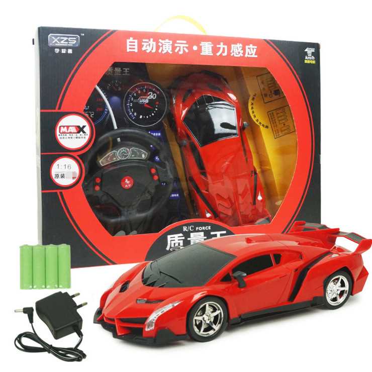 学智善1200 大号1:16重力感应方向盘遥控车 儿童漂移汽车模型玩具