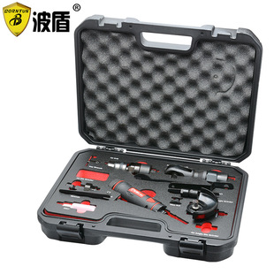 气动5合1工具组套 棘轮扳手BD 气钻 角磨机 6063 气动刻磨机 波盾