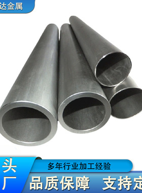 大口径钛管 TA2厚壁钛管 B337/B338标准钛排气管 钛管