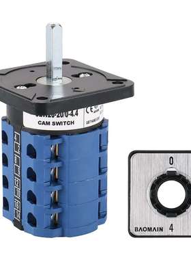 baomain 660 V 20 A 5位16 terminals changeover 控制电动 CAM