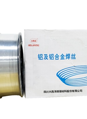 大西洋CHM-Al4043 4047铝硅ER5183 5356铝镁ER1100纯铝合金焊丝