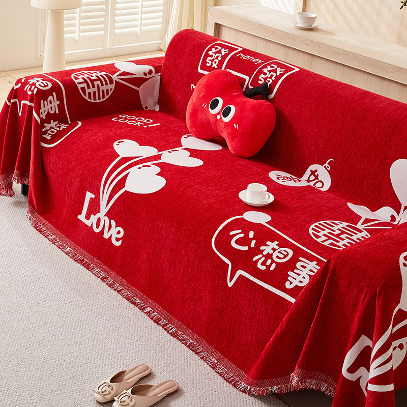 大红色喜庆婚礼沙发盖布四季通用2024新款全包套罩盖巾结婚盖毯,特色手工艺,其他特色工艺品,淘宝优惠券,粉丝福利购,淘宝优惠卷