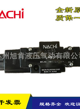 不二越NACHI电磁阀SLD-G01-E3X-C1-G30 SL-G01-C5-R-C2-31