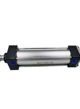 气缸SCLF50X150刀库打刀气缸