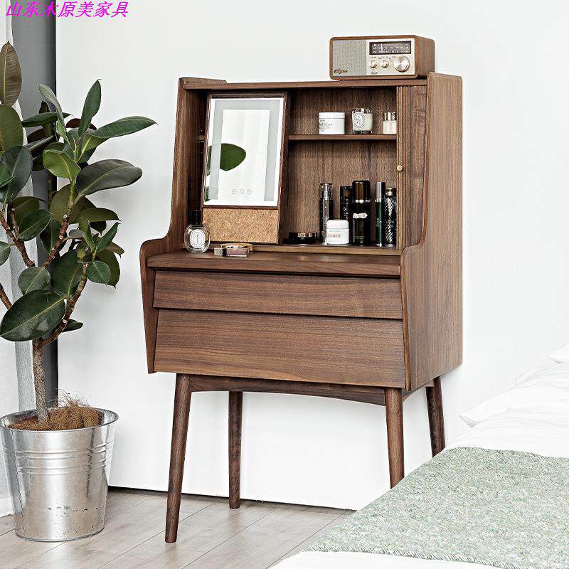 北欧黑胡桃木家用梳妆台全实木多功能收纳柜小户型简约卧室储物柜