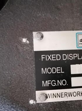 WINNERWORKER唯冠齿轮泵HGP-1A-F-2-R-X-2B-10现货台湾唯冠