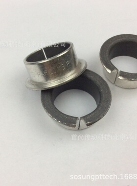 免维护德国自润滑轴承PERMAGLIDE  PAP3230P20 PAP3230P200