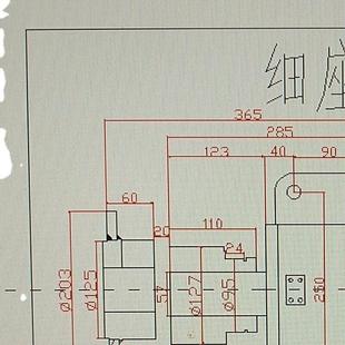 船用液压泵座齿轮泵座船用配件CBC3160 3080B2L 3160B2LCBC3160