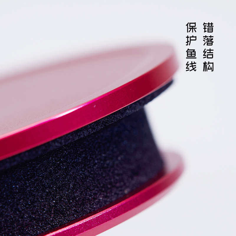 OSNOWG合金主线轴线组圈渔具垂钓鱼线圈便携配件,户外/登山/野营/旅行用品,其他垂钓用品,淘宝优惠券,粉丝福利购,淘宝优惠卷