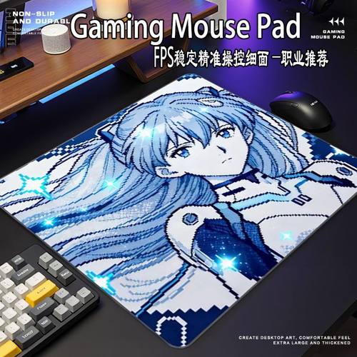 NP动漫角色游戏鼠标垫FPS射击专用防滑粗面加厚耐磨职业电竞桌垫