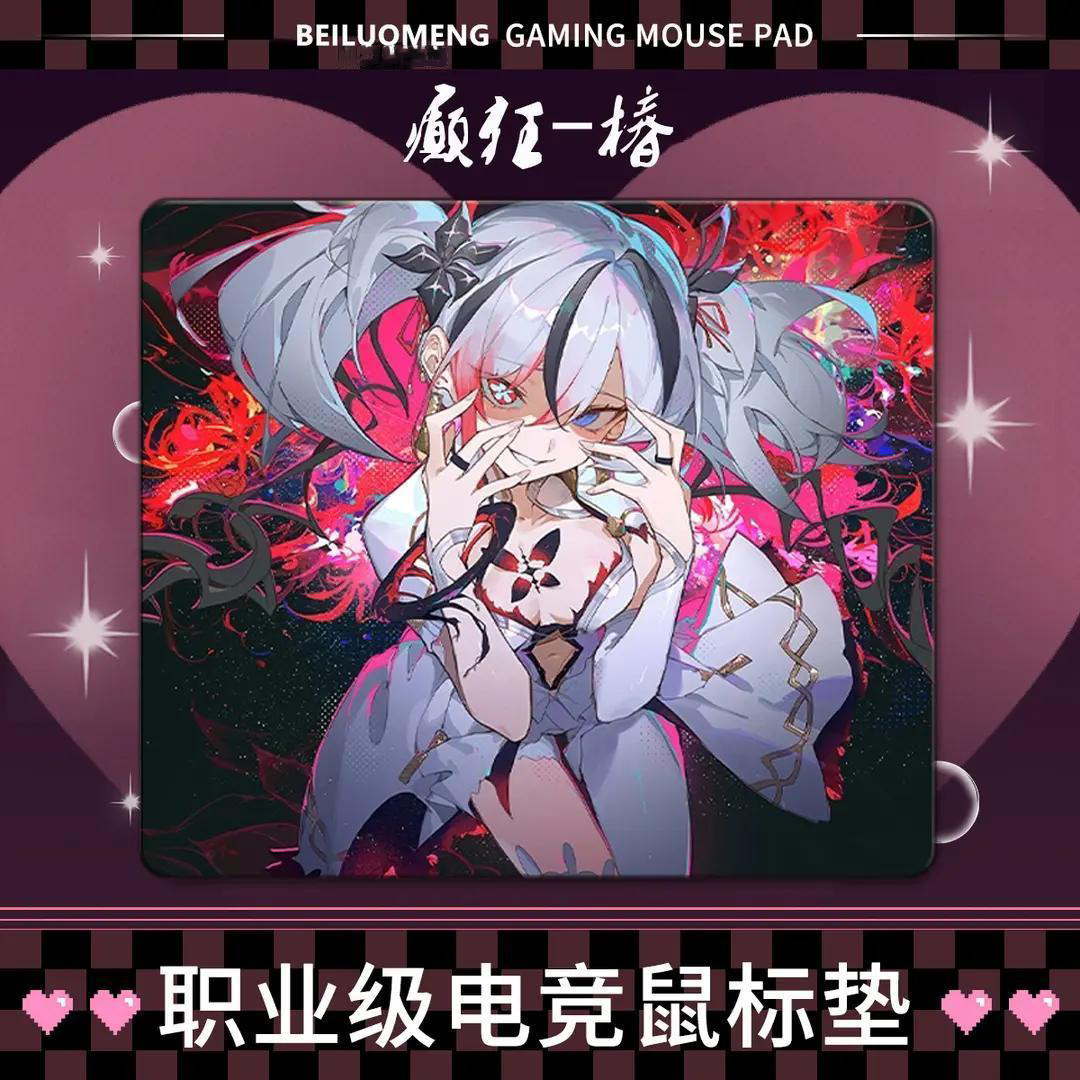 剑匠零鼠标垫ARTISANFX零细面微绒控滑大号电竞办公FPS游戏专用垫