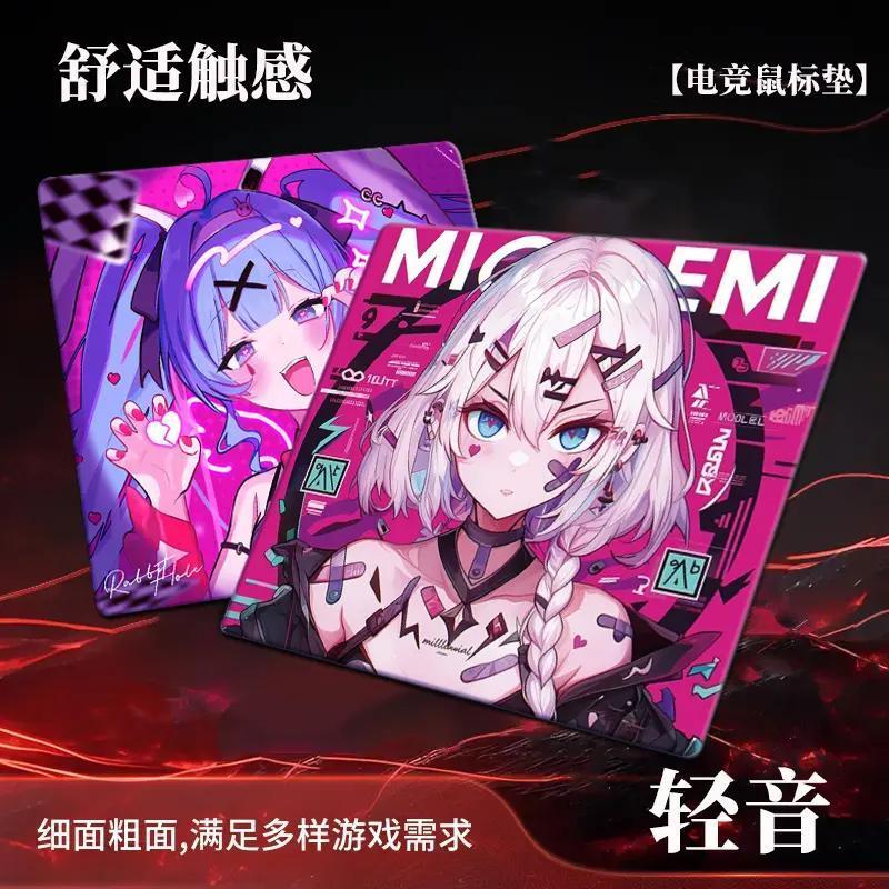 剑匠零游戏鼠标垫超大加厚细面微绒FPS电竞游戏办公专用滑鼠垫
